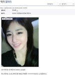 지연 까지마라 <b>대인배</b>다