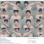 (감사인사ㅠ_ㅠ) ♥♥♥ 쭉빵 하트사진의 주인공 ♥♥♥  훈훈한...