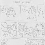 지금보니까 <b>포켓몬</b>드립이 많았구나