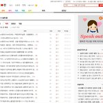 아이고..또이런일이 po뱅피닛wer입니다;