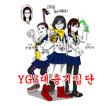 <b>엔젤</b>분들◀