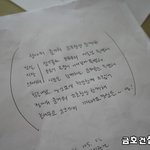 한번들으면 중독되는 멜로디~♪ 랄<b>라라</b> 랄<b>라라</b> <금호송>