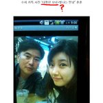 ㅋㅋㅋㅋㅋㅋㅋㅋㅋㅋㅋㅋㅋㅋㅋㅋㅋㅋ기자의<b>패드립</b>ㅋㅋㅋㅋㅋㅋㅋㅋ