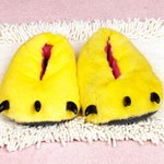 콘서트질문/동물<b>잠옷</b>