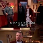공짜로 <b>피자</b>먹는방법