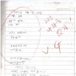 카시오페아 <b>바부</b>들아