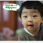 ★충격★술마시는 아기★ 술마시는 저희 조카예요!!