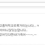 ++수정(사진有공감有)초딩땐그랬지...