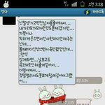 ★사진★단편의소설을쓰는오글남...