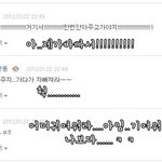 (((((((날비댓놀날아왓슝))))))