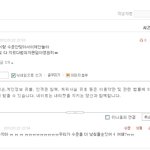 서극곰 떠낫다니까