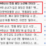 진짜 개ㅈ같은나라네