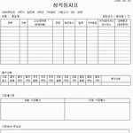 우리형의 <b>폴더</b>에잇는 비밀 [사진有]★★★★★
