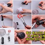 로즈봉 색상에 관하여