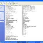 여러분께도착했을<b>비루</b>한팬픽목록 ㅠㅠ