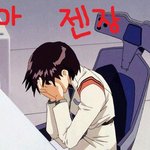유학가는 케이스1