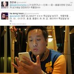 ◆하하&amp;정준하와 말다툼~ 트위터에서 <b>화제</b>~~^^