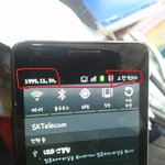 3g 핸드폰 나만 <b>이런</b>건가요.??(<b>사진</b> 有)