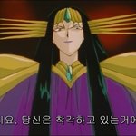 선과 악이 뒤바뀐 애니