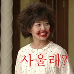 ★★★유학가는 케이스2★★★
