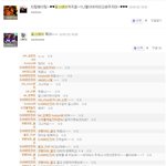 ☆★★○엔젤님들 봐주세요☆★★○(걸스데이팬입니다.)