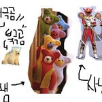 곰<b>들보</b>셈 다시올림