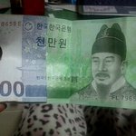 (인증샷)세뱃돈 진짜 많이 받았어요 !!!!!!!