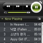 아이돌노래가사맞추기 3+정답