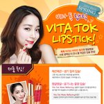 언니들 스킨<b>푸드</b>에서 지를 생각인데 멀살까요ㅋㅋ