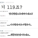 (((((((날비댓놀날아왓슝)))))))