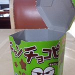 (사진有)▶▶▶▶▶<b>짱구</b>의 배신???◀◀◀◀◀