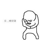 2탄☆★○●99.999%%진짜 **개공감** 공감편