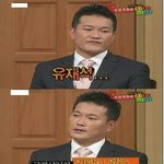 연예계 쓰레기(빡침주의)