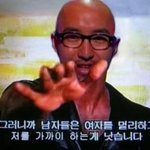 제가 범<b>생이</b>처럼 생겼나요?