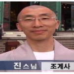 ★★★★★<b>일진</b>의 실체★★★★★