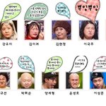 이 커플들에게 인류를 부탁한다...!!!