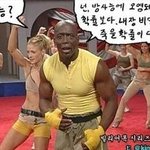 아나 여자들 다<b>일루</b>와봐 ㅡㅡ