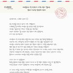 큐비(cubee)관계자분 정말 전부착하신듯해요
