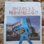 yg가수들 새해 다짐