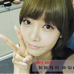 티아라 소연 사진 <b>포샵</b> 조작일까?