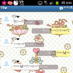 111★☆★☆★☆(사진有)말을몯알아듣는귀염둥이내<b>칭</b>구☆★☆★☆★