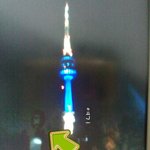 ☆여러분 <b>남산</b>타워 위험합니다 조심하세요★☆