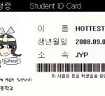 서먹서먹 <b>비루</b>하지만지금내심정..