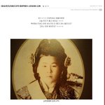 순정효황후님보고 <b>허각</b>이라고 하는 무개념ㅋㅋㅋ