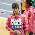 ♥유키스  아이돌스타<b>육상</b>수영선수권대회  유키스♥