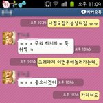 ★★스마트폰처음만져보는친구★★