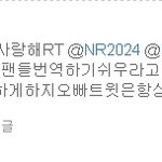 <b>최종훈</b>트위터ㅠㅠㅠㅠㅠㅠ