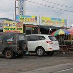 제주도 바가지ㅡㅡ제발읽어주세요ㅠ