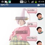 사진有))☆★☆★ 신개념배틀 족발배틀 ☆★☆★