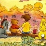 ★☆★☆★충격!!무한도전의 실체(사진有<b>재석</b>)★☆★☆★